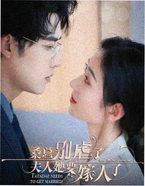 山那边有风 看片资源网站